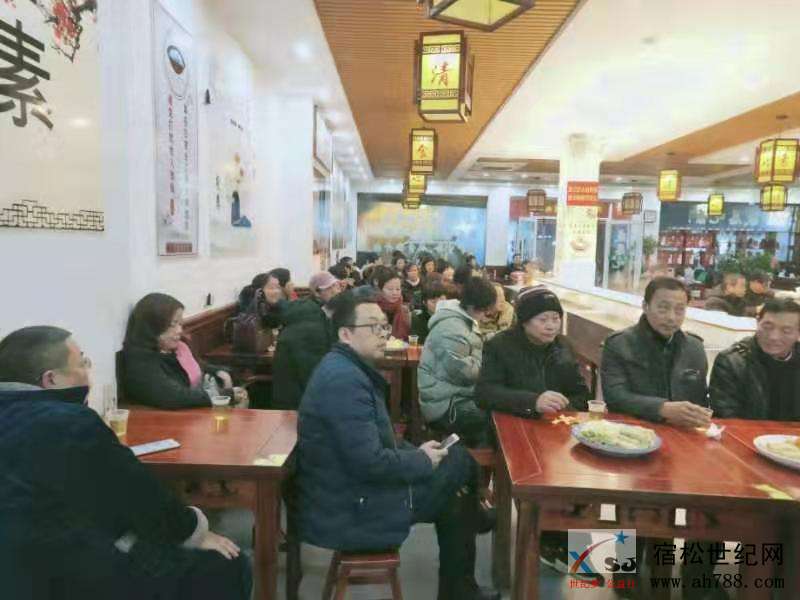 微信图片_20191226093347.jpg