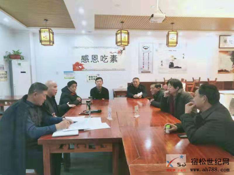 微信图片_20191226093406.jpg