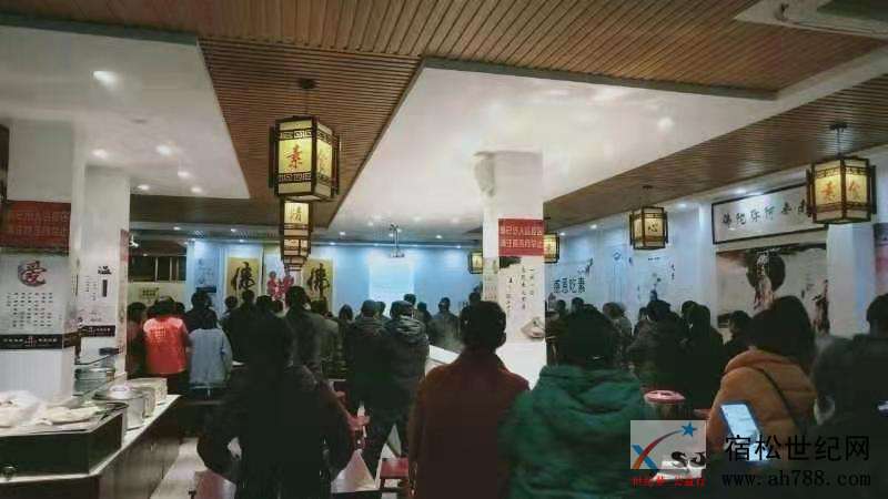 微信图片_20191226093401.jpg