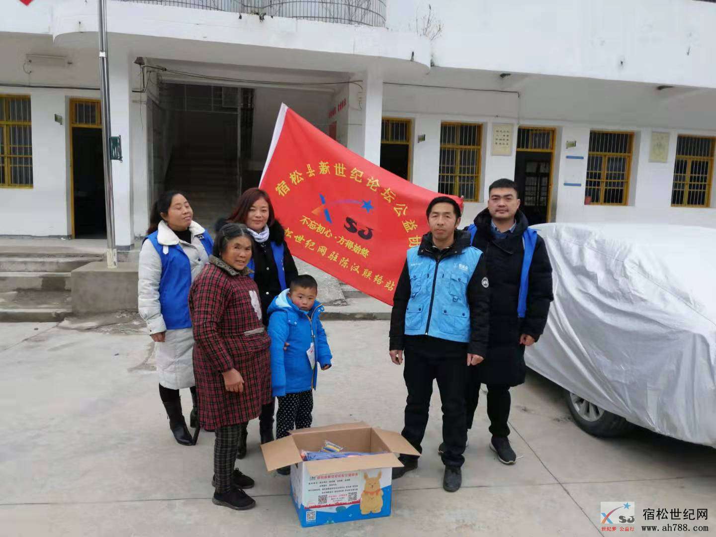 微信图片_20191226094612.jpg