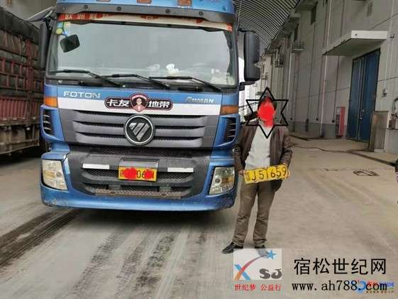 微信图片_20191226143823.jpg