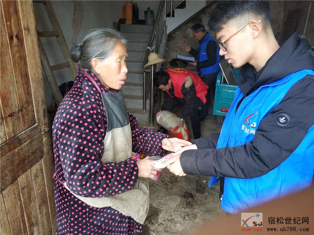 微信图片_20191227092039_副本.jpg