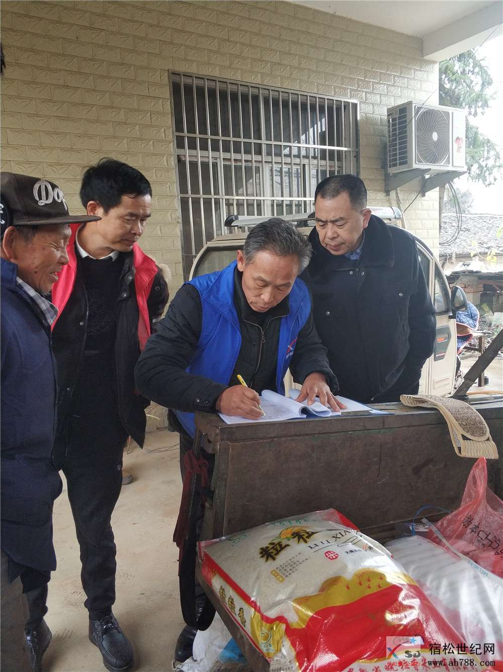 微信图片_20191227092052_副本.jpg
