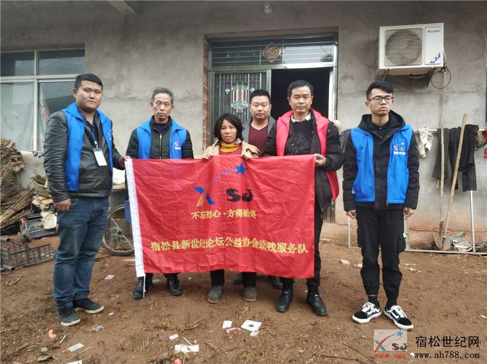 微信图片_20191227092012_副本.jpg