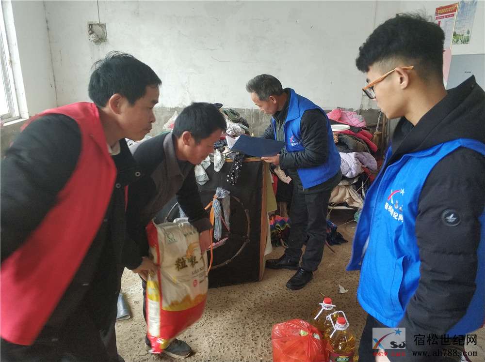 微信图片_20191227092023_副本.jpg
