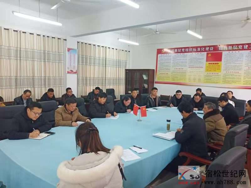 微信图片_20191227094924.jpg