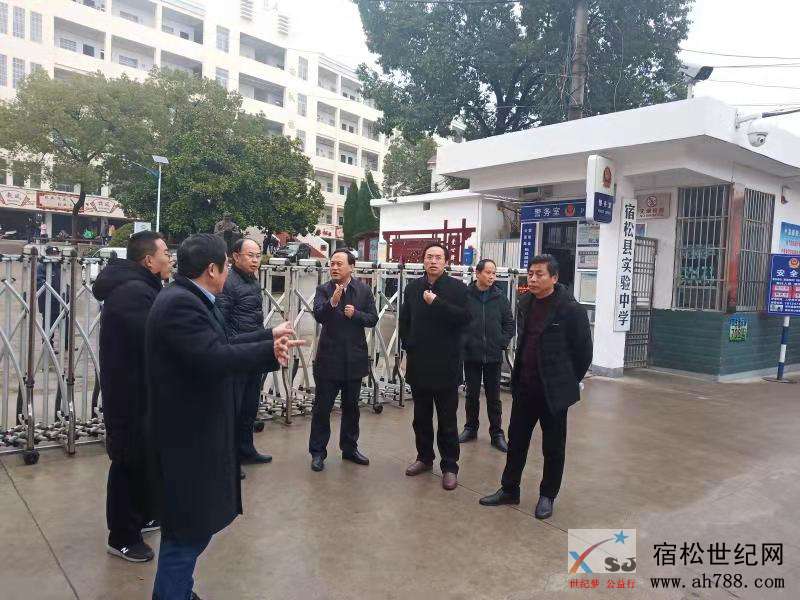 微信图片_20191227095230.jpg