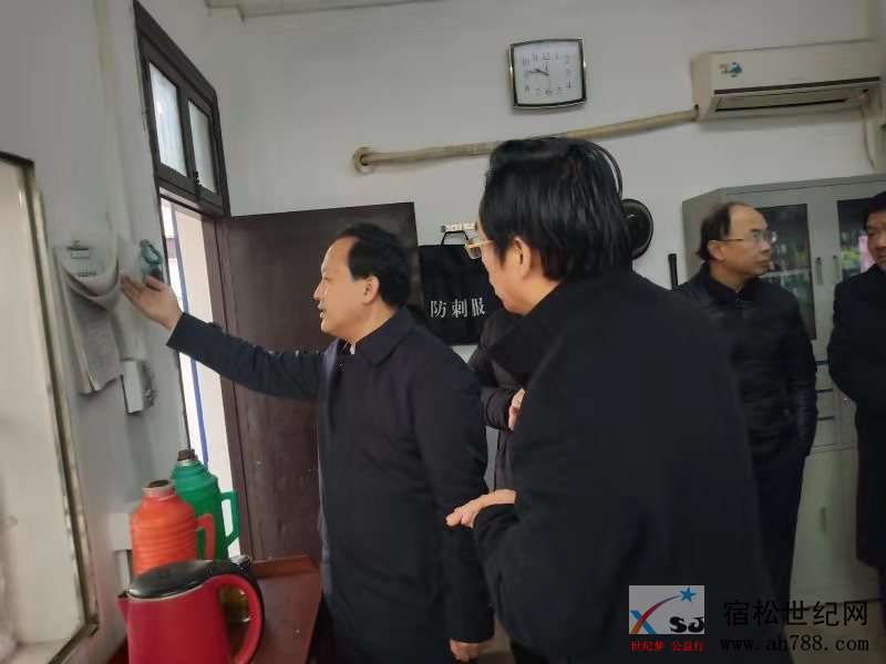 微信图片_20191227095225.jpg