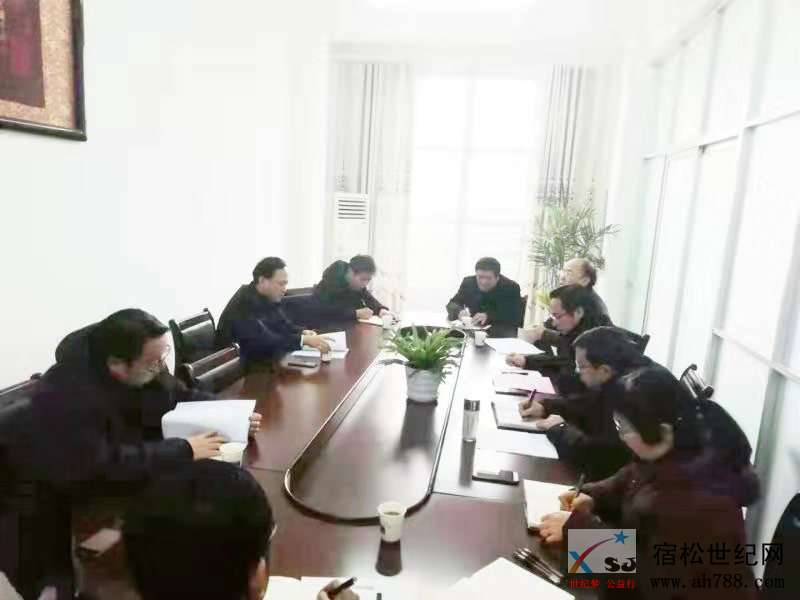 微信图片_20191227095220.jpg