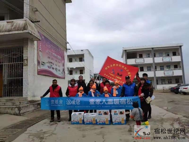 微信图片_20191228091748.jpg