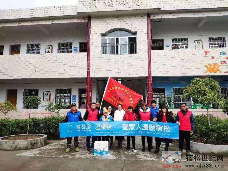 微信图片_20191228091800.jpg