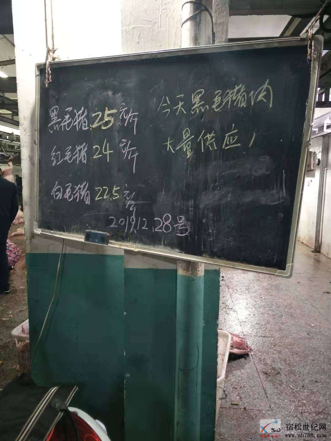 微信图片_20191228100708.jpg