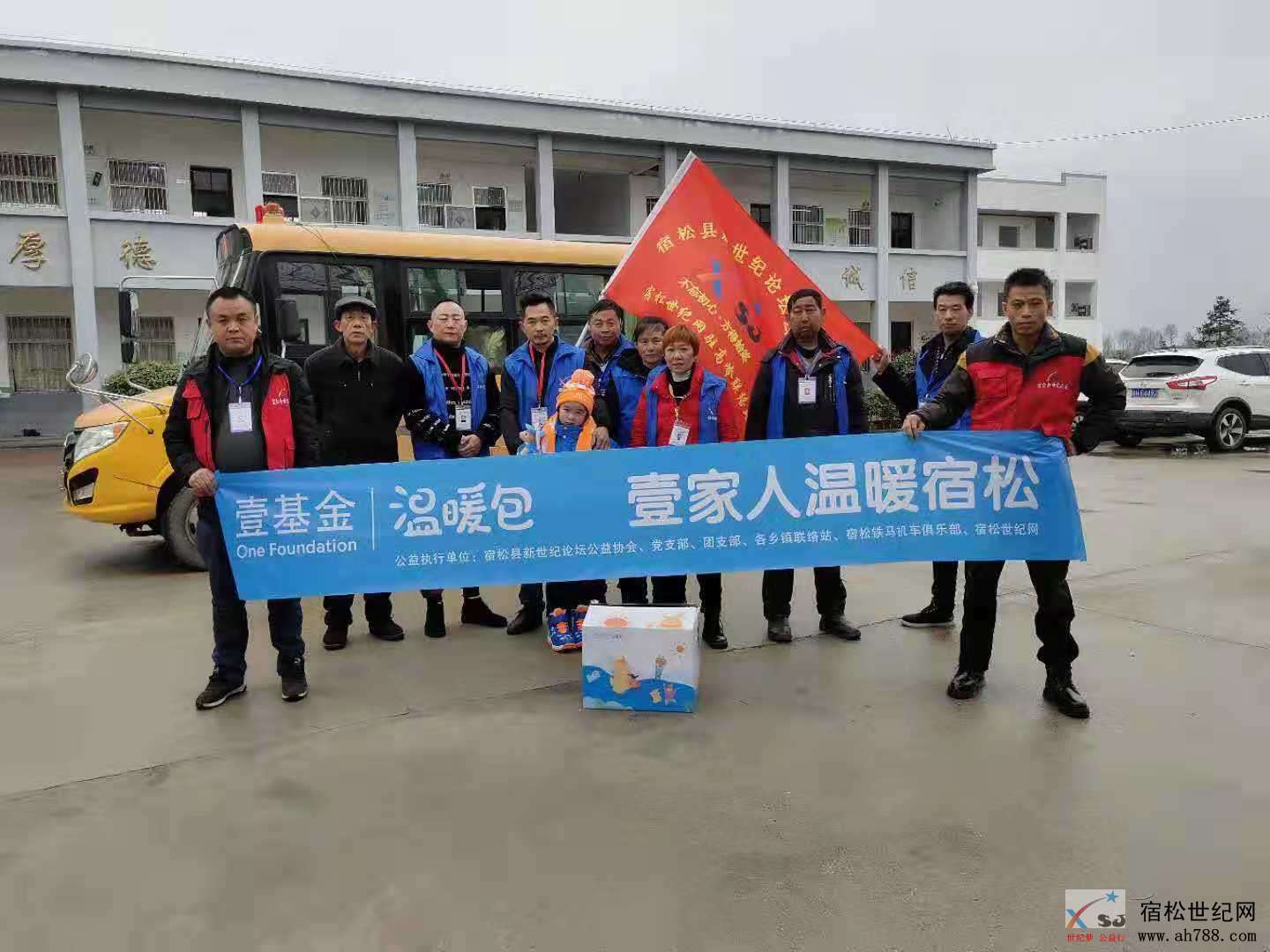 微信图片_20191228170044.jpg