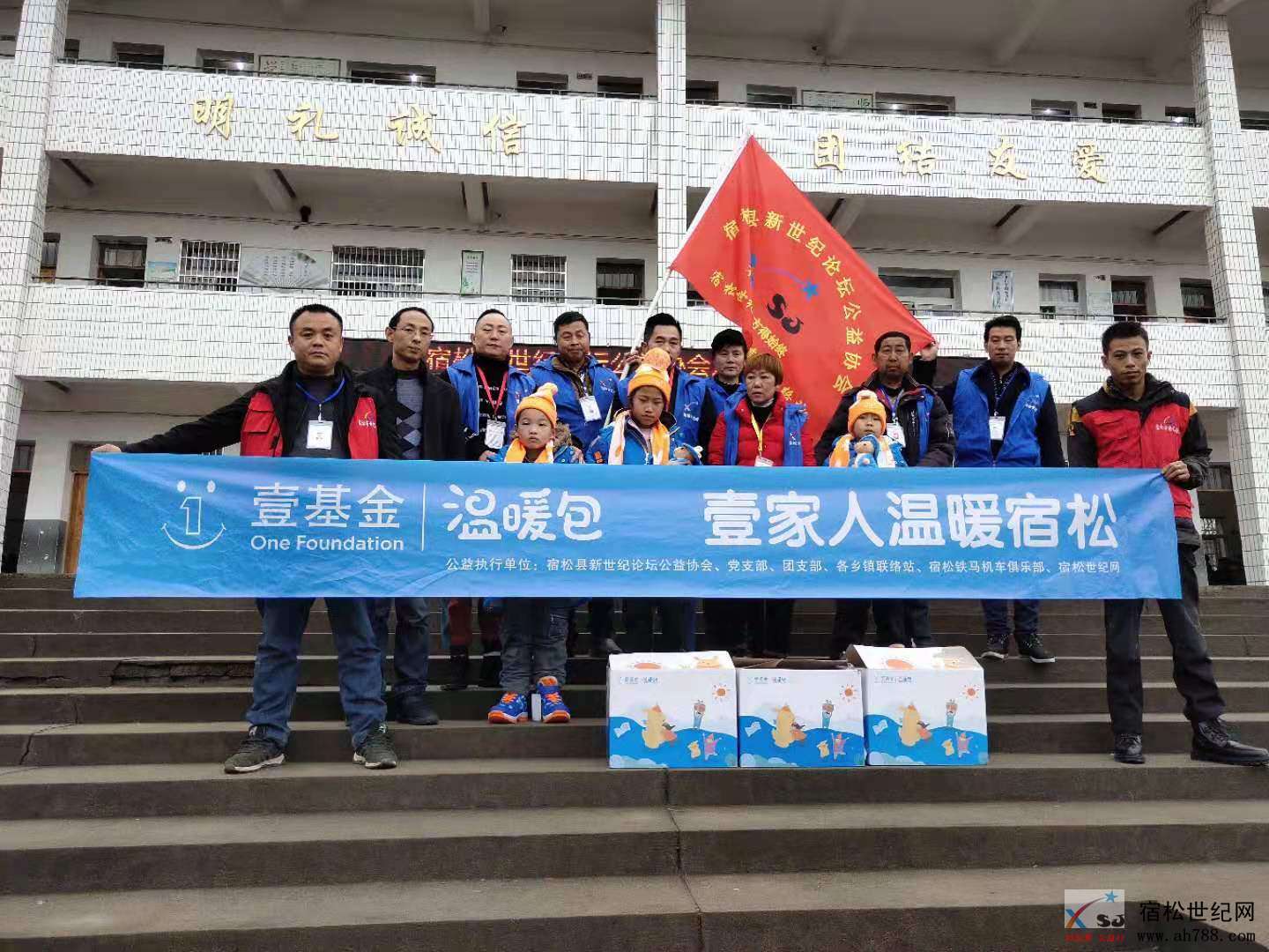 微信图片_20191228170101.jpg