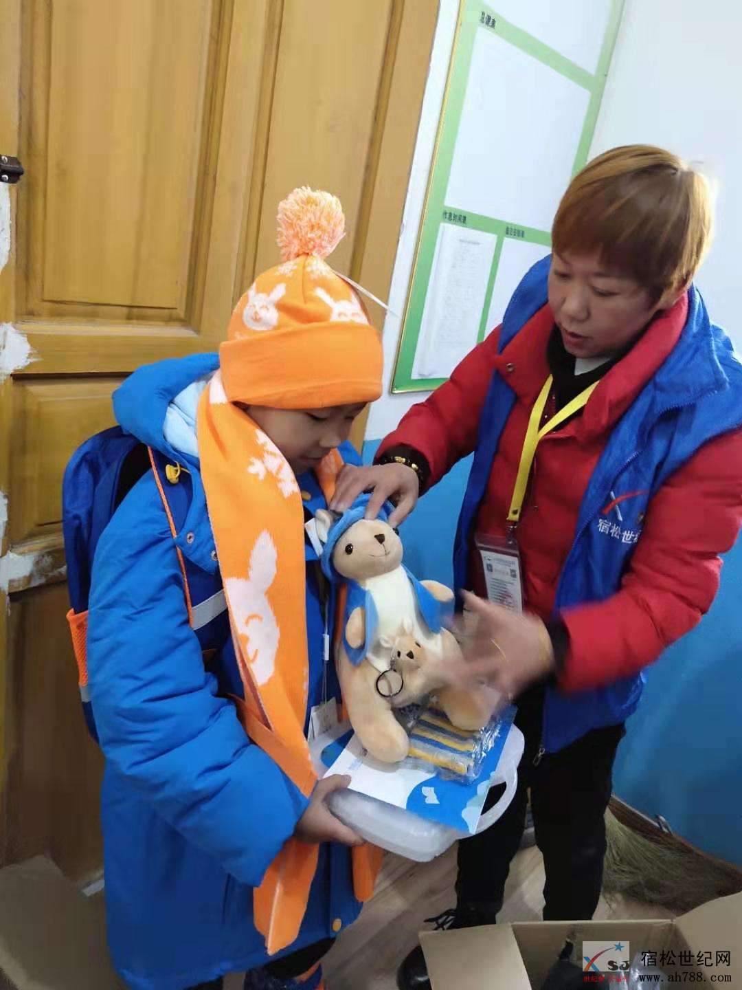 微信图片_20191228170022.jpg