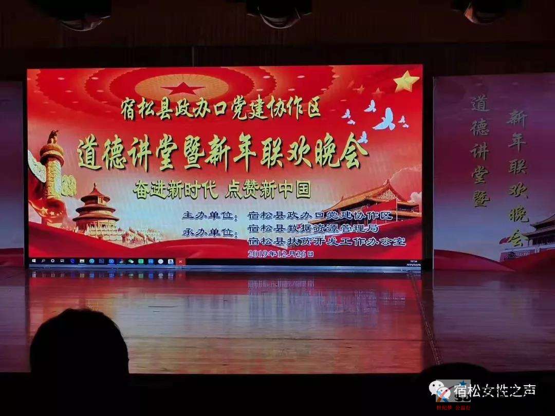 微信图片_20191229090453.jpg