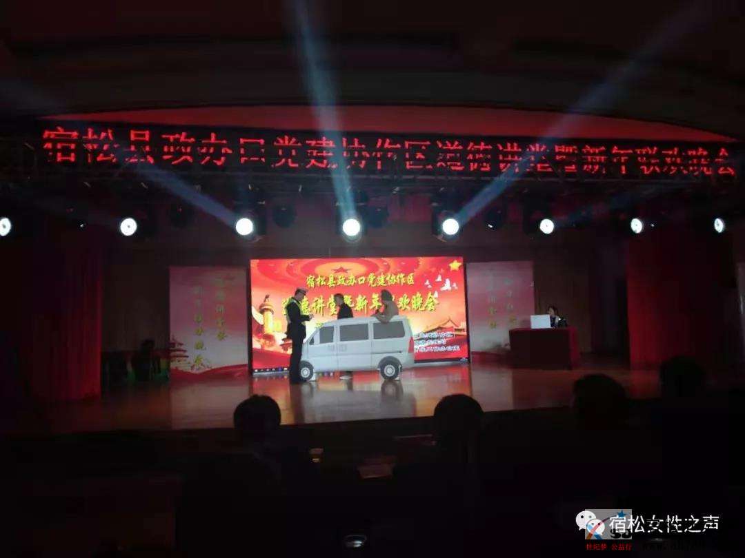 微信图片_20191229090531.jpg