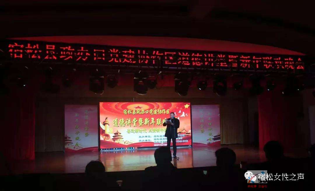 微信图片_20191229090518.jpg