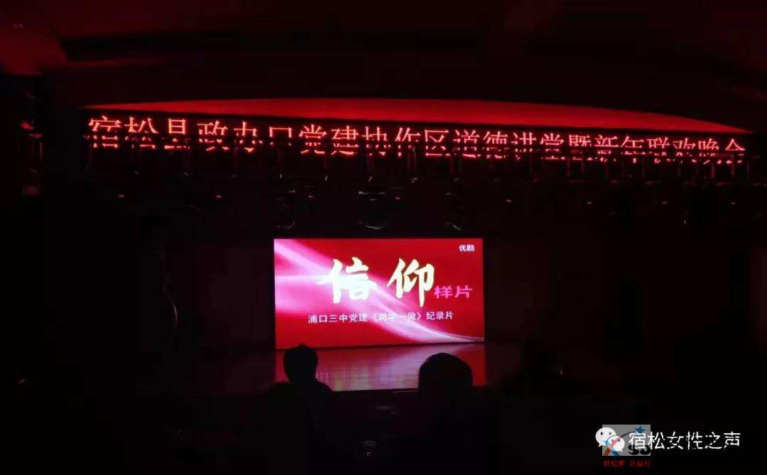 微信图片_20191229090515.jpg