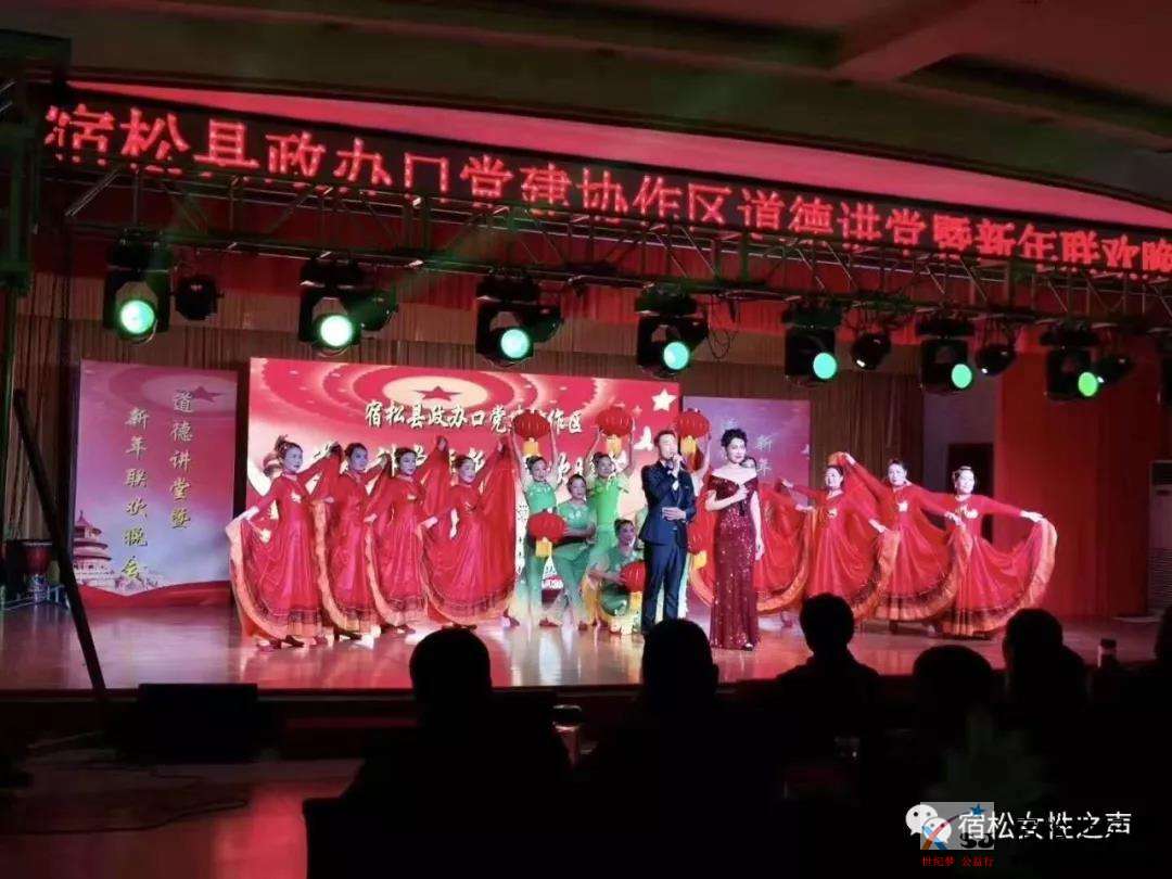 微信图片_20191229090511.jpg