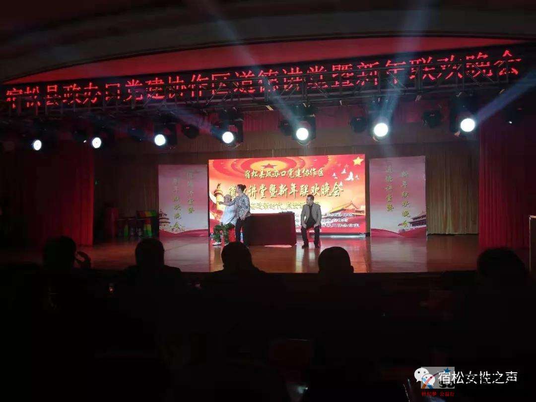 微信图片_20191229090534.jpg
