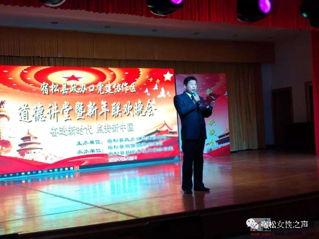 微信图片_20191229090503.jpg