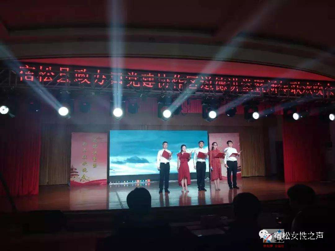 微信图片_20191229090559.jpg