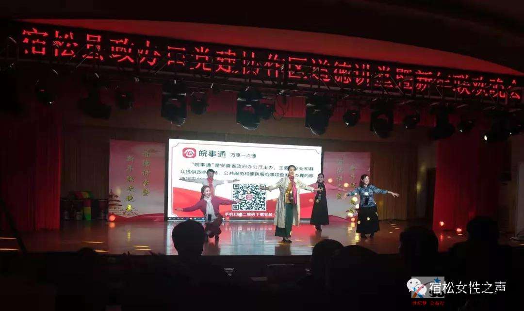 微信图片_20191229090543.jpg