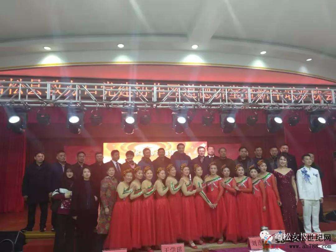 微信图片_20191229090608.jpg