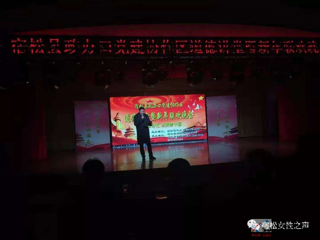 微信图片_20191229090616.jpg