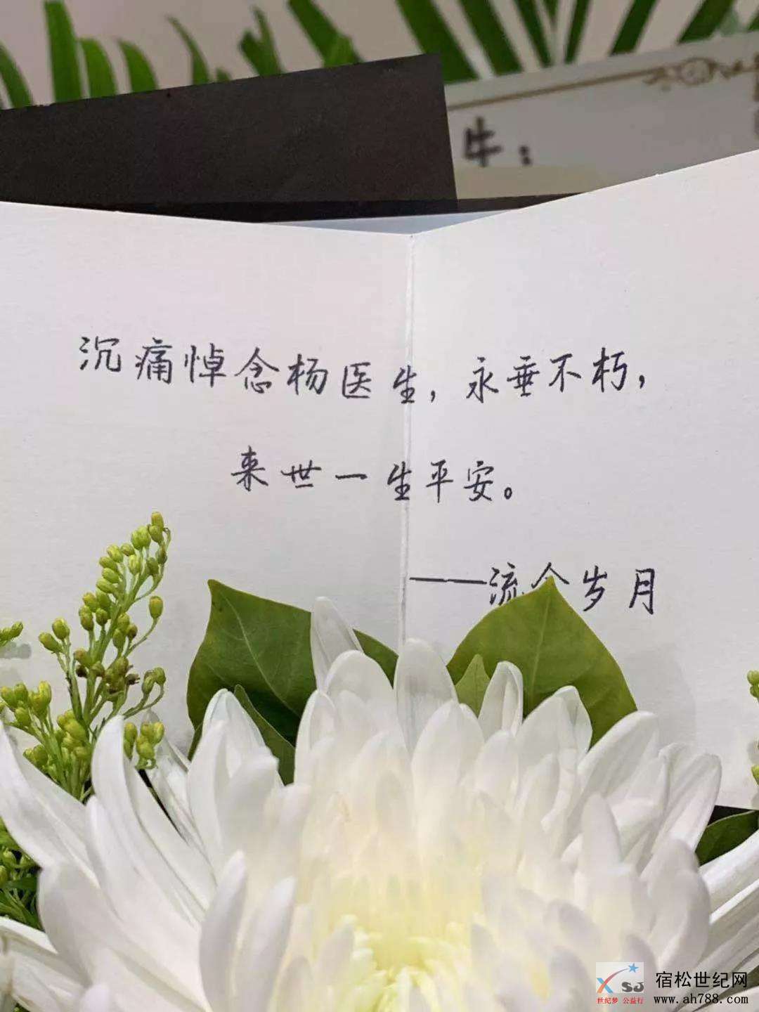 微信图片_20191229094025.jpg