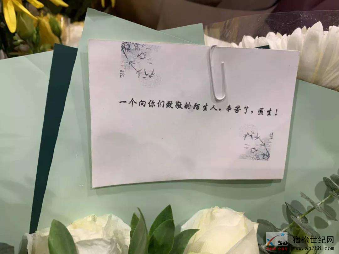 微信图片_20191229094042.jpg