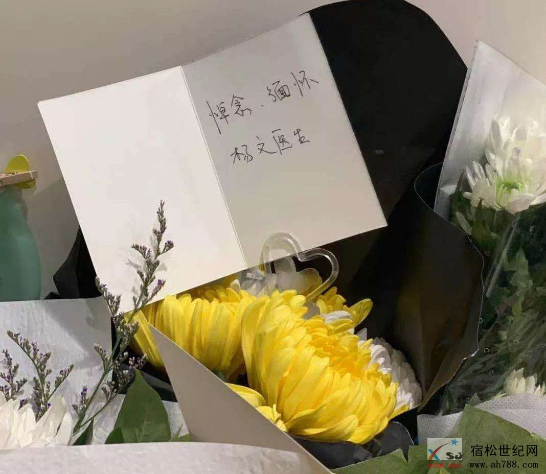 微信图片_20191229094053.jpg