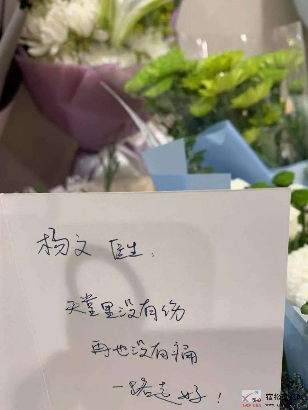 微信图片_20191229094045.jpg
