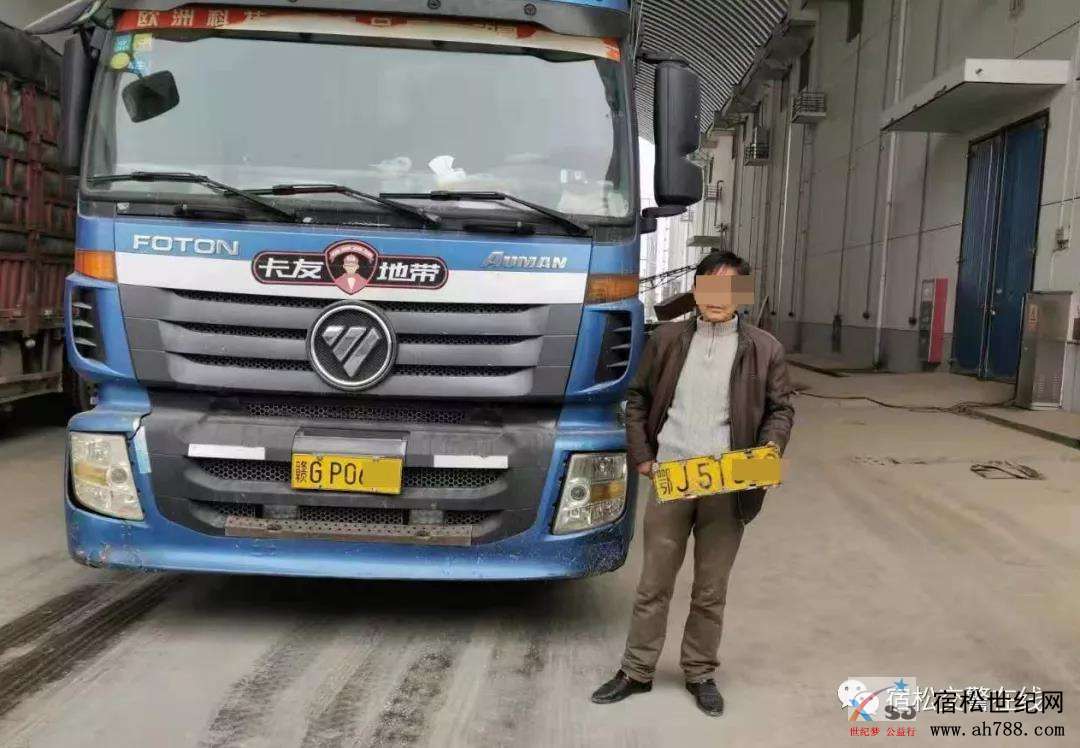 微信图片_20191229134711.jpg