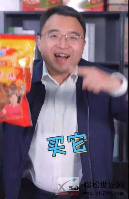 微信图片_20191230090043.jpg