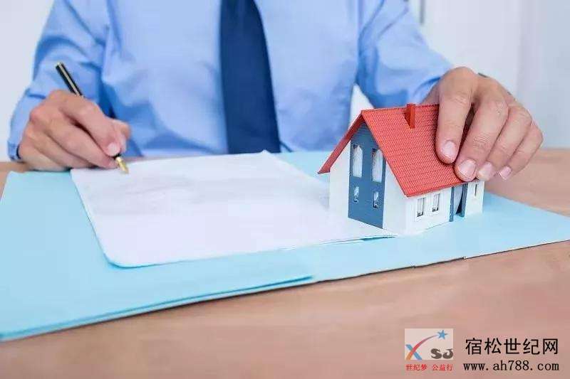 微信图片_20191230091007.jpg