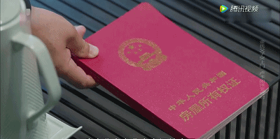 微信图片_20191230090943.gif