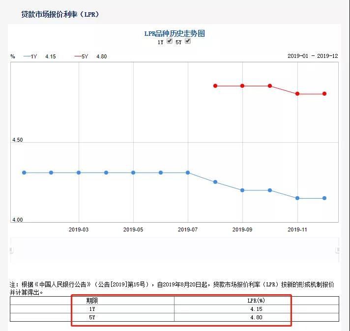 微信图片_20191230090847.jpg