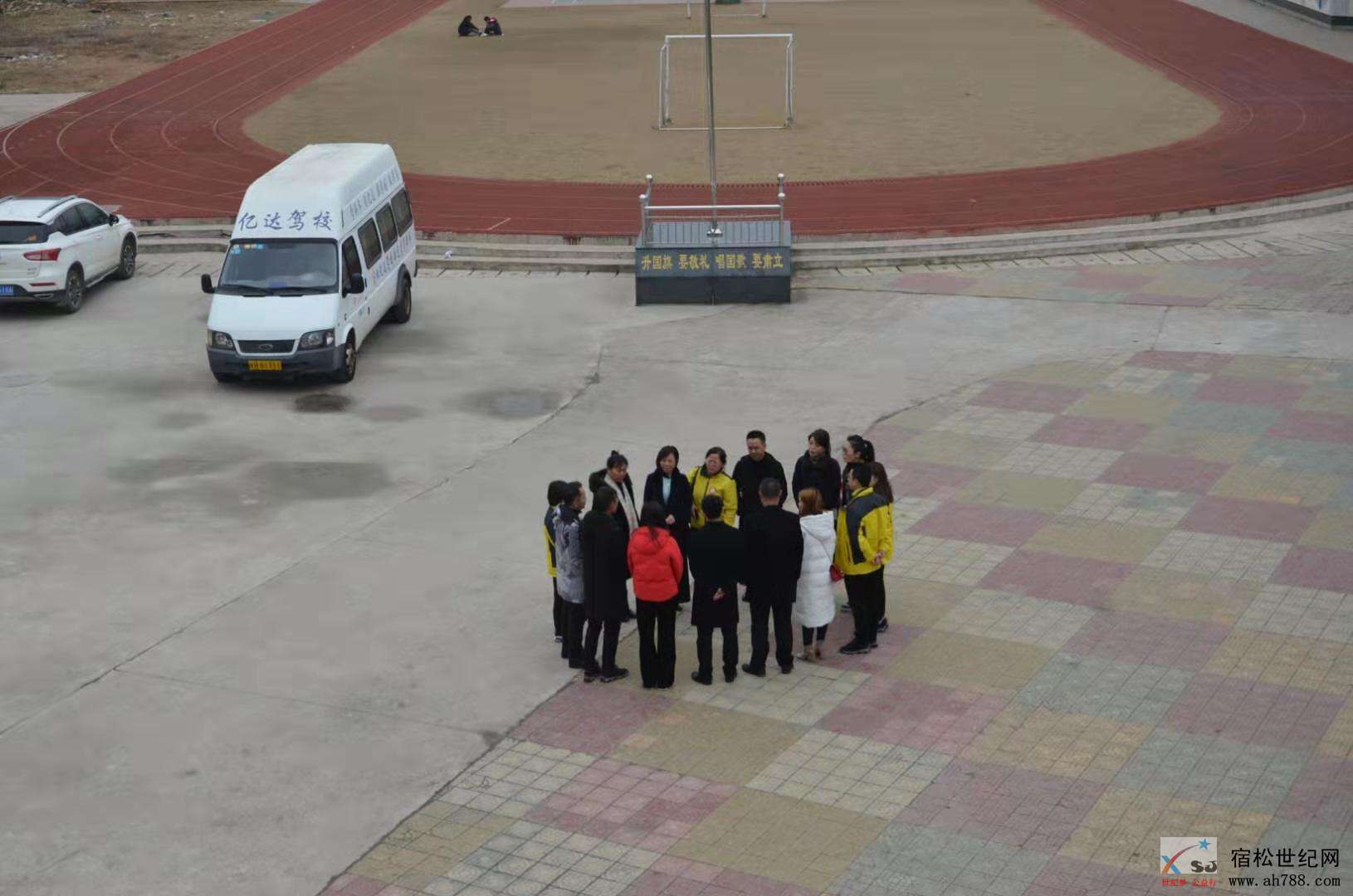 微信图片_20191230113658.jpg