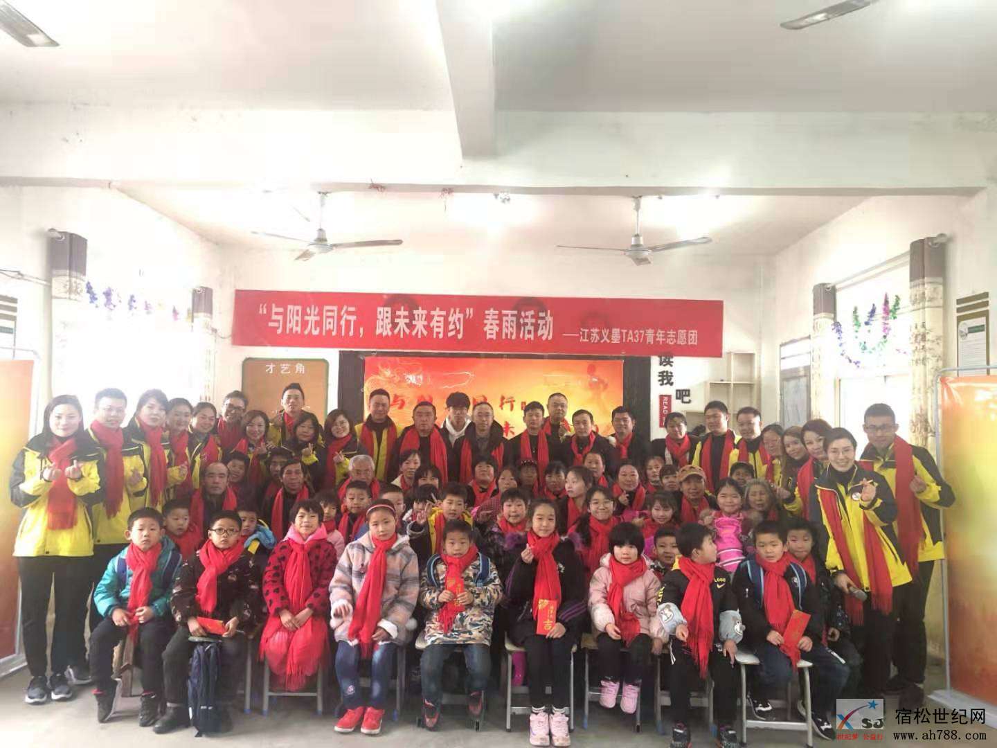 微信图片_20191230113653.jpg