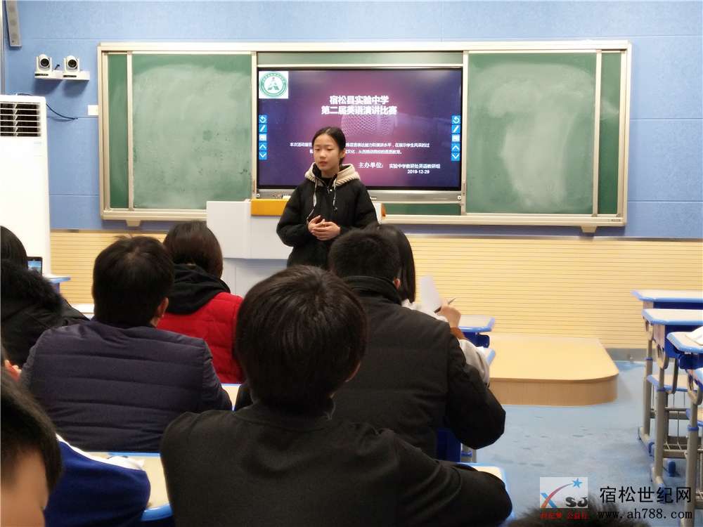 微信图片_20191230131433.jpg