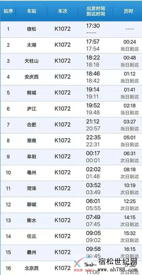 微信图片_20191230135120.jpg