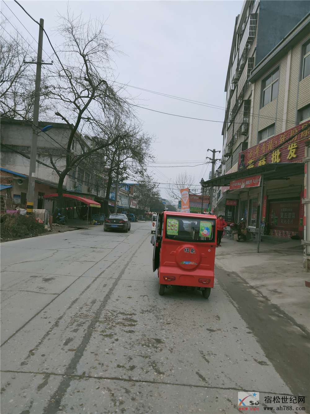 微信图片_20191230170649_副本.jpg