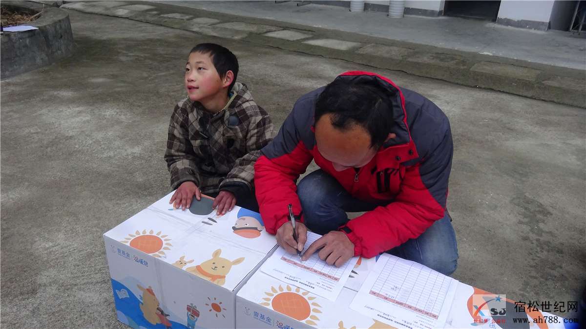 微信图片_20191230215313_副本.jpg
