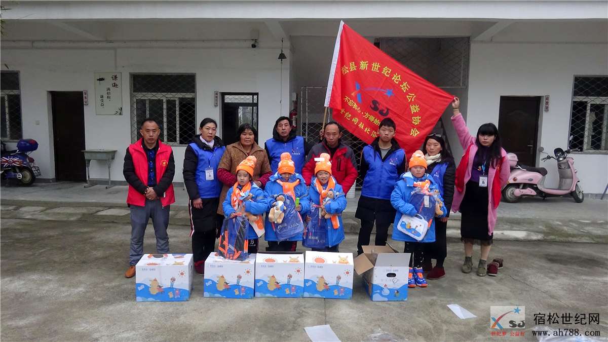 微信图片_20191230215305_副本.jpg