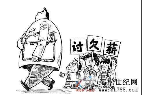 微信图片_20191231082050.jpg