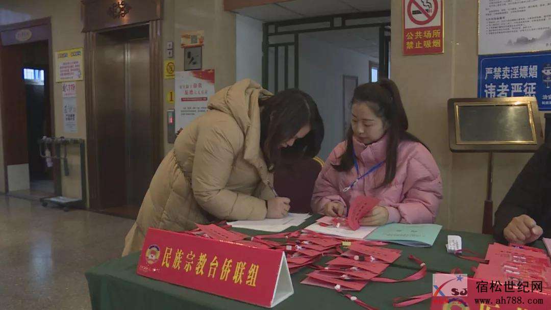 微信图片_20191231083756.jpg