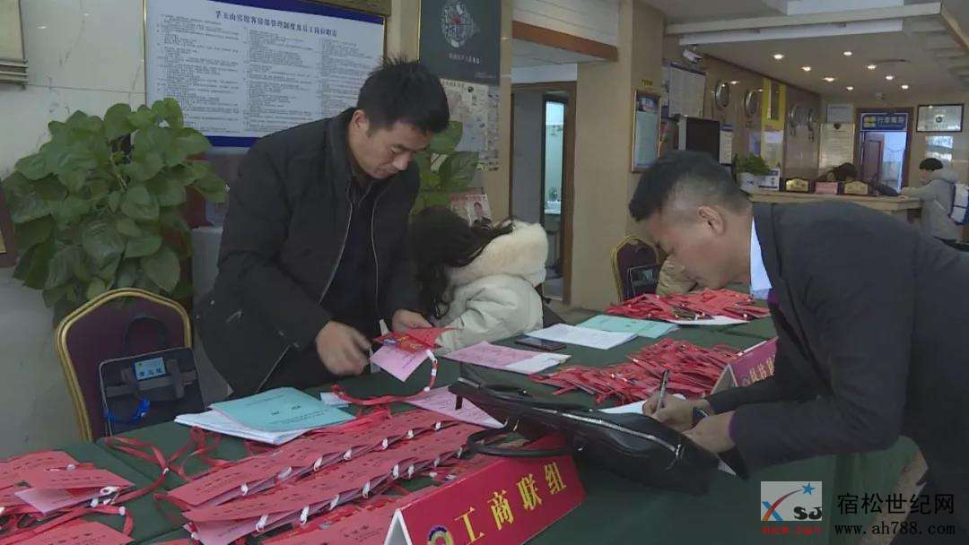 微信图片_20191231083749.jpg