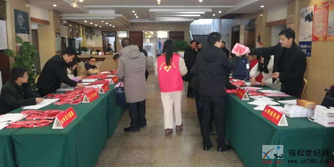 微信图片_20191231083730.jpg